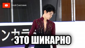 ВОТ КАК НАДО КАТАТЬСЯ! Юноши. Произвольная Программа. Юниорское Гран-При в Стамбуле 2023