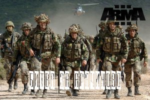 Битва за Арачиново (Arma 3 серьезные игры Тушино 2022)