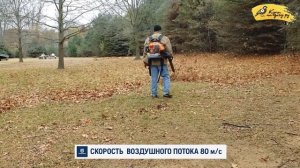 Husqvarna 350BT/ Обзор ранцевой бензиновой воздуходувки / Купи на Дачу
