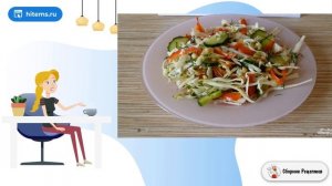 Салат с кедровым орехом. Рецепты с фото пошагово в домашних условиях