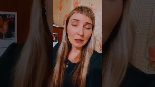 12 число рождения. Творчество и спытания в их жизни. #нумерология #карма #12числорождения #испытани