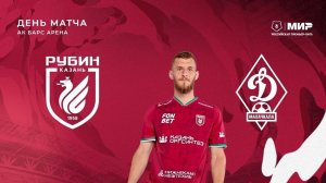Рубин - Динамо Махачкала Прямая Трансляция 6-Тур РПЛ
