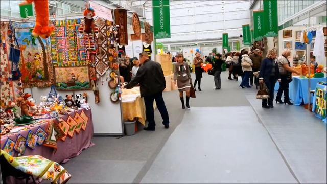 Ярмарка ремёсел