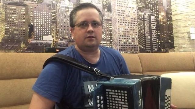 Вечерний стрим всех с днём гармониста!