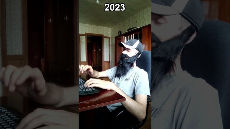 7 лет не отходя от компьютера
