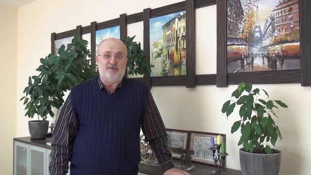 Поздравление директора смотреть онлайн