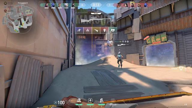 Играем в Overwatch и другие игры смотреть онлайн