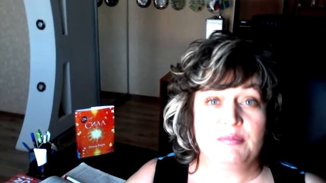 Измени свою ЖИЗНЬ!!! Татьяна Соколова ИП смотреть онлайн