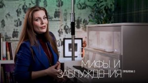 Как правильно и эффективно играть гаммы _ 5 ошибок