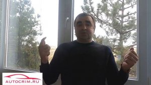 Как купить авто купить на авторынке в КРЫМУ