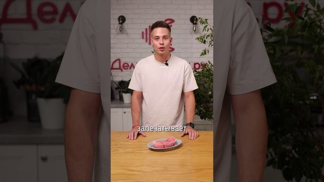 5 лайфхаков, которые сделают сухую рыбу сочной!!!