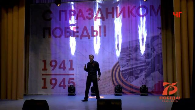 Праздничный концерт Помним сердцем.