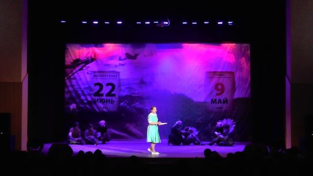 Концерт посвященный Дню Победы смотреть онлайн