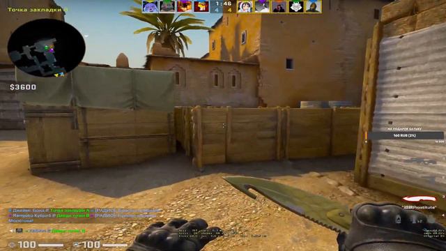 СТРИМ ПО КС ГОУ ПУТЬ К ТОЙ САМОЙ ЗВЕЗДОЧКЕ смотреть онлайн