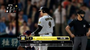 Professional Baseball Spirits 2011 (PS3) (Tigers Pennant Mode) Game #14 - Swallows @ Tigers