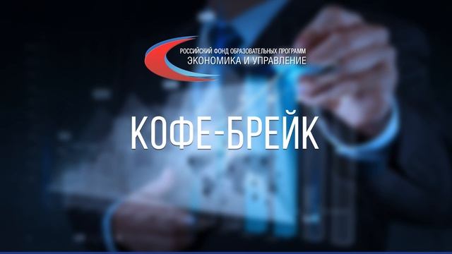Экспертиза проектной документации Часть1
