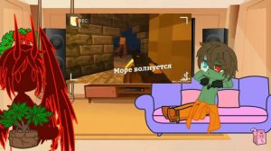 Реакция Алекса из 3а на Линча 1/???