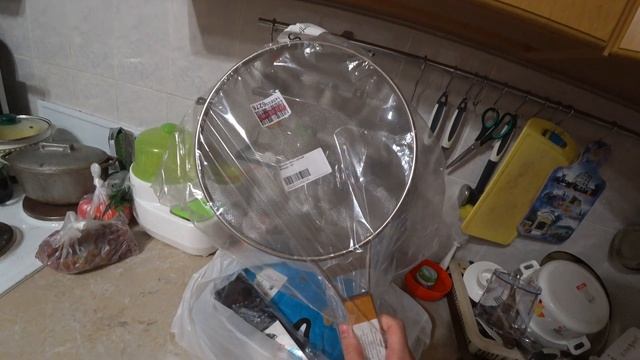 Наше утро // Много покупок // Как быстро похудеть с Мироном? смотреть онлайн