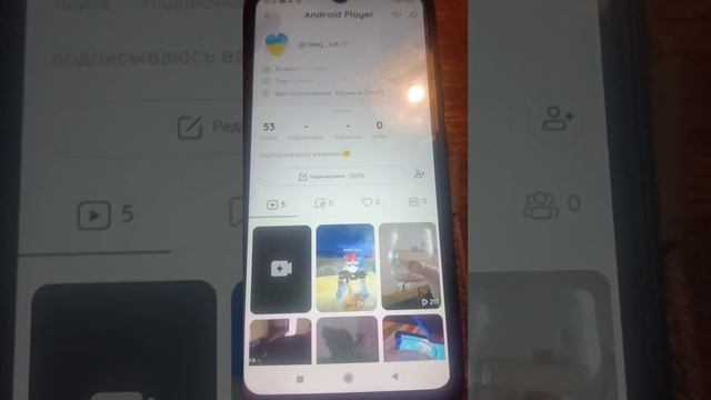 Как скачать амонг ас на телефон если не поддерживается на вашем устройстве. смотреть онлайн