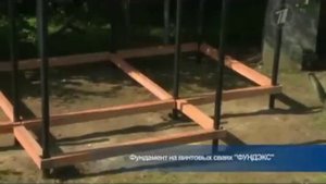 отделка цоколя винтовые сваи