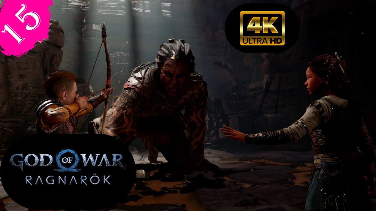 Йотунхейм:Бабушка Грила.Прохождение God of War:Ragnarok(4K).(Рус.озвучка).#Часть15.