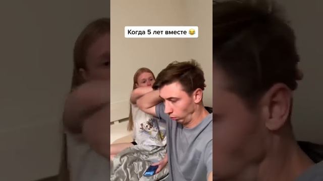 Каратэ Пацан