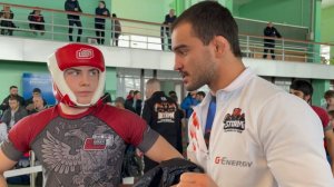 Первенство и Чемпионат СФО по смешанным единоборствам