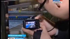 Богучанская ГЭС, Вести-Красноярск, 2014 год