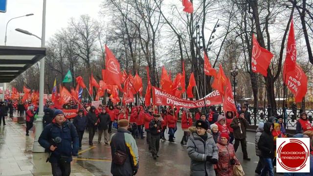 С днём Советской армии и военно-морского флота! КПРФ 2020! смотреть онлайн