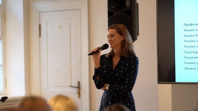 Лекция Нади Зотовой | "Профессия дизайнер интерьера. Соединяя творчество и бизнес"