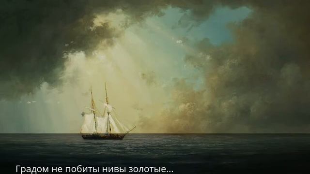 После бури смотреть онлайн