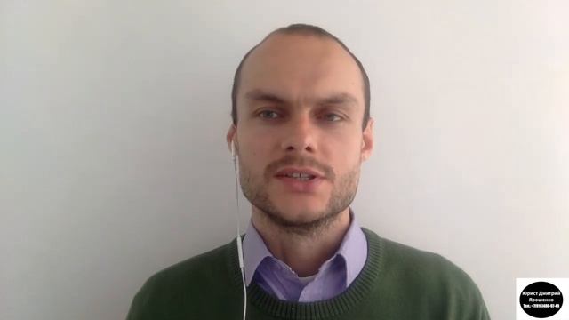 Вид на жительство. Можно ли выезжать с ВНЖ из России? Сроки. ФМС. Гражданство. юрист. адвокат