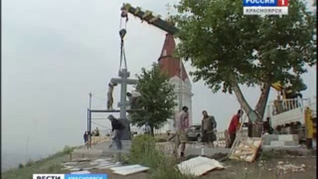 Казачий крест на Караульной горе