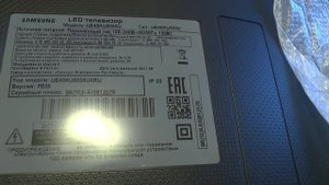 4K Телевизор Samsung UE40KU6000U