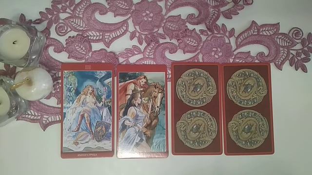 Какой женщиной видит Вас партнер? Как он Вас воспринимает?