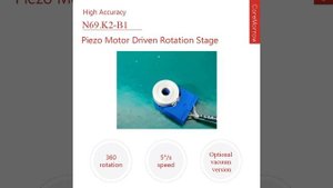Ступень вращения пьезодвигателя CoreMorrow N69 согласована с пьезоконтроллером E66.A2K-H1 для вращен