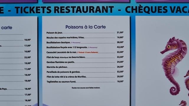 РЫБНЫЙ РЕСТОРАН ВО ФРАНЦИИ - ПОКАЗЫВАЮ ЦЕНЫ НА СЕГОДНЯ ? смотреть онлайн
