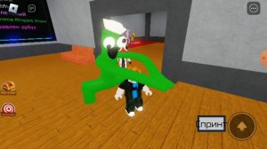 NEW TEASER TREILER РАДУЖНЫЕ ДРУЗЬЯ 3