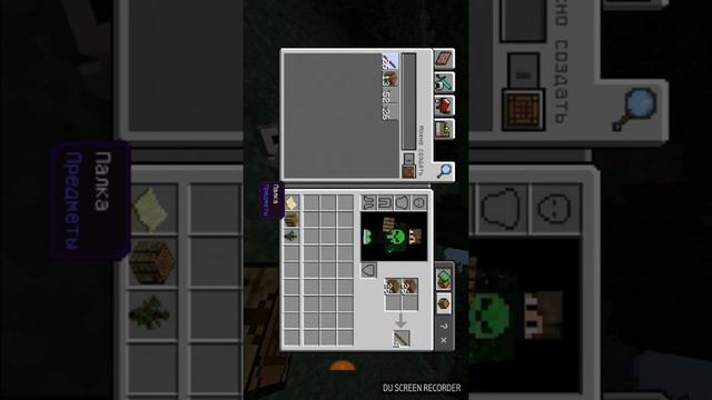 Прохожу свои две игры игры очень классные советую всем смотреть онлайн