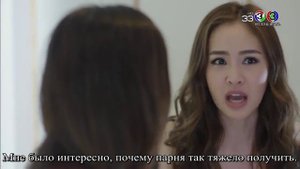 Русал 1 сезон 25 серия
