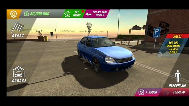 ВЗЛОМ НОВОЙ ВЕРСИИ, CAR PARKING MULTIPLAYER! 4.7.0! смотреть онлайн