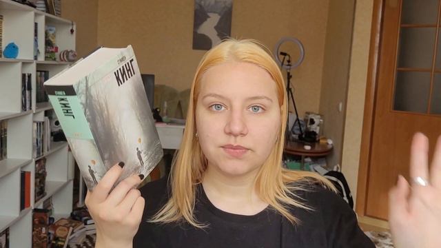 Лучшее прочитанное ❤️ Почему я раньше не читала эти книги !??? Открытие года 🙈