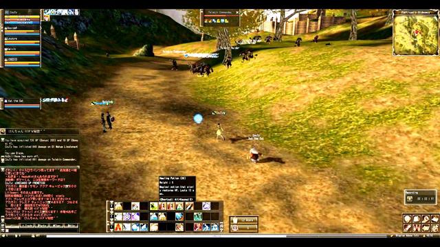 L2classic Japones Up Partisan Hideaway ! Clan Brazucas. смотреть онлайн