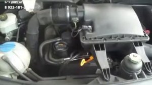 Двигатель Фольксваген Volkswagen Crafter 2 5 TDI BJK1