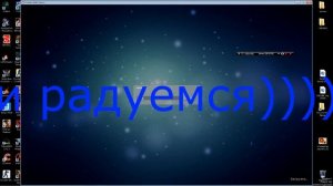 Как установить аим на ксс в34