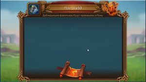 Lords Mobile - 1000 пактов. Открываем пакты. Качаем Патрика.