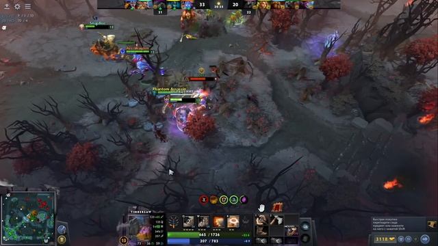 САМАЯ ЛОГИЧНАЯ СБОРКА НА ЛЕСНИКА В ДОТЕ 2! Тимбер через бф выигрывает игры?! смотреть онлайн