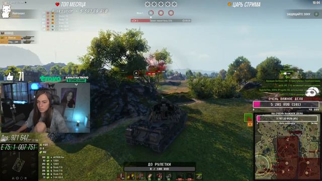 Лучшие премы для фарма в Линии Фронта • WOT