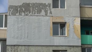 Изопинк и Штукатурный состав.