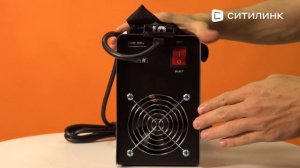 Обзор сварочного аппарата ПОБЕДА АС 250 | Ситилинк